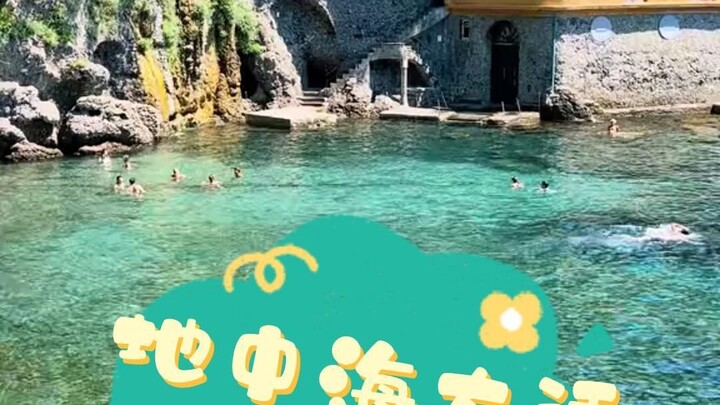 ต้องบอกเลยว่าทะเลเมดิเตอร์เรเนียนเหมาะกับการว่ายน้ำมากเหลือเกิน