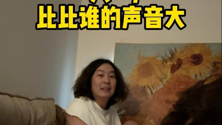 Don't laugh—you can't get past level 2 either!