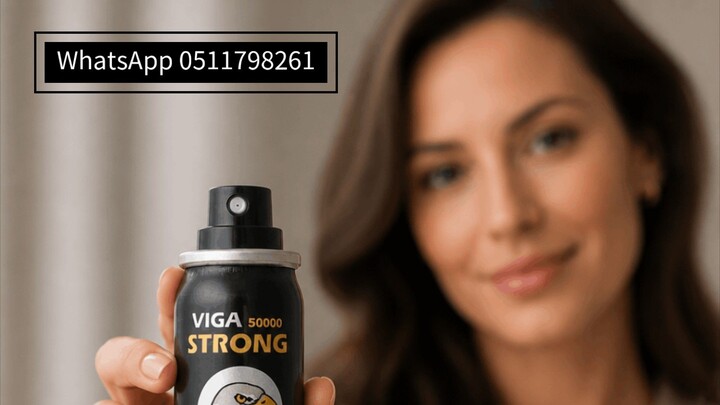 Delay Spray Men | Riyadh Saudi Arabia 0511798261