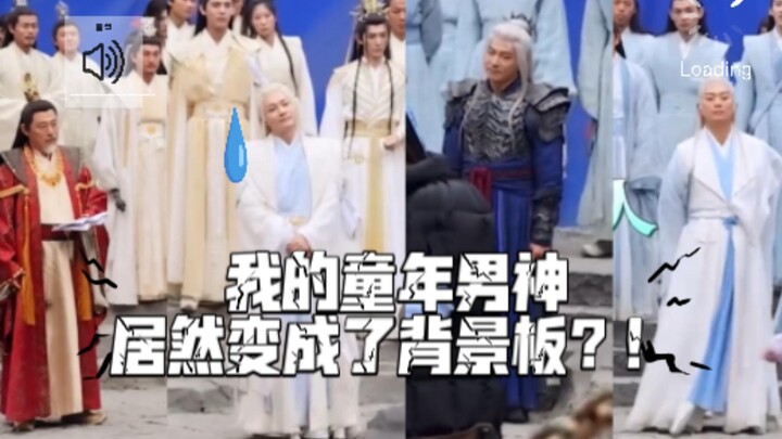 How dare they! Those few old guys, who were just background props for the male lead, totally wiped h