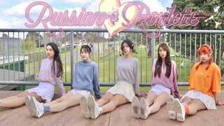 Russian Roulette ❤︎ 赶着夏天的尾巴再来心动一下吧【辣炒年糕组】