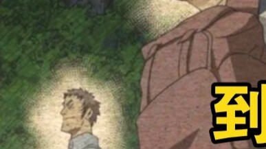 Plotnya terlalu berair, coba peras beberapa barang kering