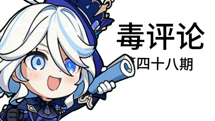 五一节快乐！旅行者们！