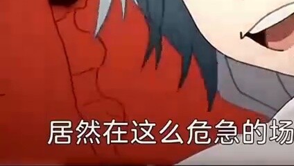 Peralihan yang mulus antara Loli dan Shota