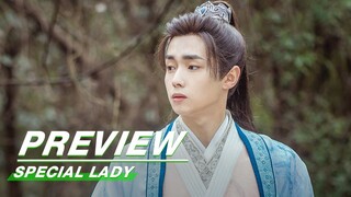 EP03 Preview | Special Lady | 陌上人如玉 | iQIYI