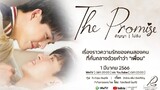 The Promise Episode 4 Sub Indo