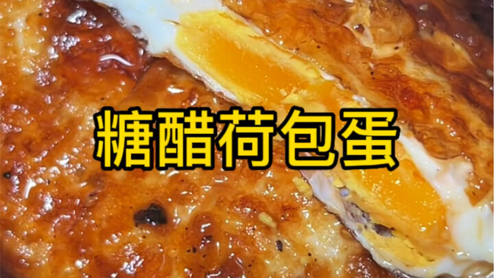 Telur dadar asam manis, cara makan yang sangat sederhana