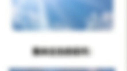 I’m just saving my descendants.