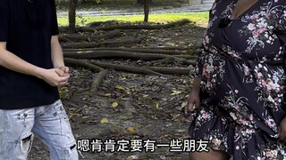 Cô gái dễ thương và anh chàng đẹp trai