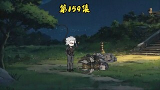 不孝子岛所作让方尘暴怒