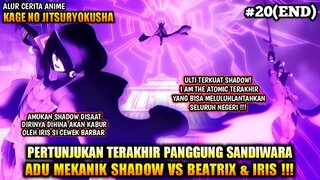 SAATNYA LORD SHADOW MENGAKHIRI PANGGUNG SANDIWARANYA ‼️ - Kage No Jitsuryokusha Episode 20