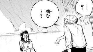 My female classmate who was afraid of thunder openly bit my thigh under the desk!