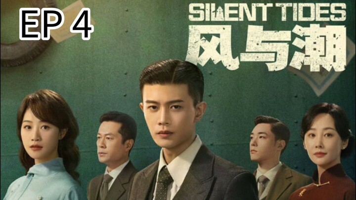 [€ng] €P 4 Silent Tides