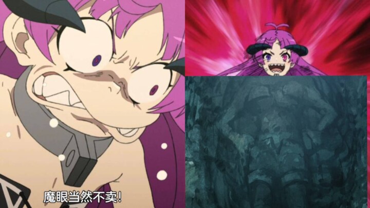 رودي: أو باي مزيفة، والأمنية مزيفة أيضًا، وحده العين الشيطانية حقيقية… كيشيليكا: أيها الأحمق! أنا فق