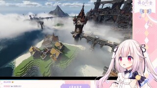 日本萝莉看粉丝给自己做的纪念视频 被感动到了