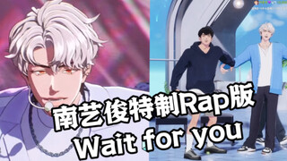 【PLAVE】一首歌总结一个团的精神面貌｜南艺俊巨作Wait for you