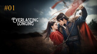 Everlasting Longing-S1E1الترجمة العربية