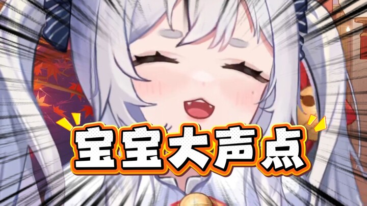 Does Chacha make a lot of noise when she exercises?