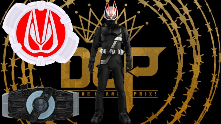 Kamen Rider Geast Entry
