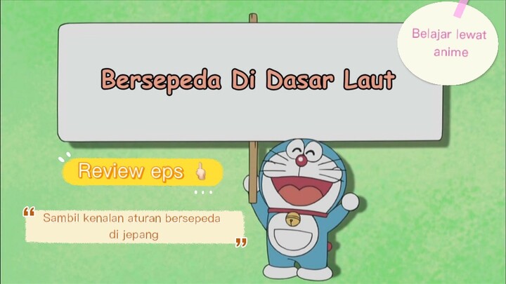 Nobita ga bisa bersepeda?? Padahal orang sana pada hobi sepedaan!