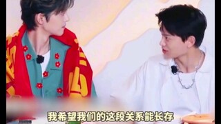 哈哈哈丁禹兮你怎么男女通吃啊谢彬彬都快被迷成翘嘴了