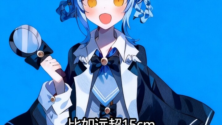 ความรู้เรื่องเพศ 2 ประโยคยาวๆ ก็ยังยาก (234)