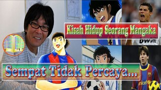 Kenal Lebih Dekat Dengan Pengarang Manga Captain Tsubasa Yoichi Takahashi