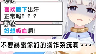 [Pembicaraan Lain-Lain] Meskipun pilihan sistem XP manusia adalah kebebasan Anda,...