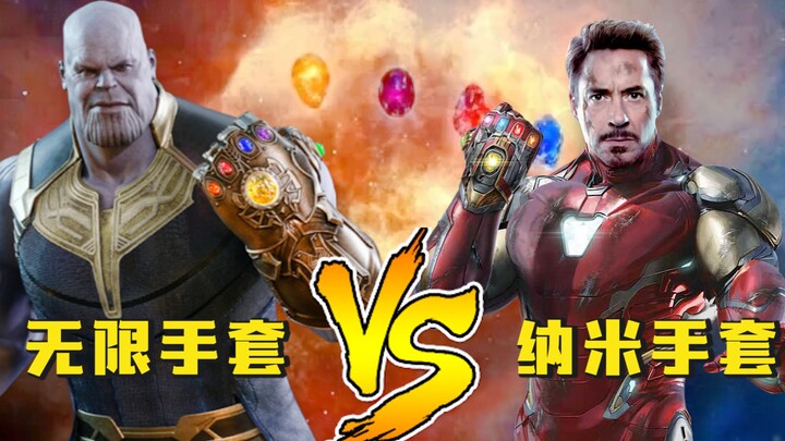 Both are Infinity Gauntlets, but how much does Iron Man's Earth technology fall short compared to th