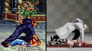 Evolution of Ryuji Yamazaki's Guillotine