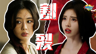 "Hoa Sư": Chị Cúc có một cảnh ở tập cuối, tốt nhất là chị ấy nên diễn trong hai tập!