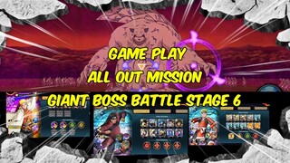 NXBNV || GAME PLAY • ALL OUT MISSION STAGE 6 GIANT BOSS BATTLE VS NARHOK, HASIRAMA, NARUTO WS