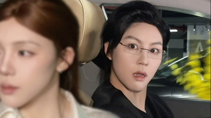 Perhatian: Yang di atas baru benar-benar Kak Baoming! #RekayasaUlang #IzinkanAkuBersinar #Abstrak #X