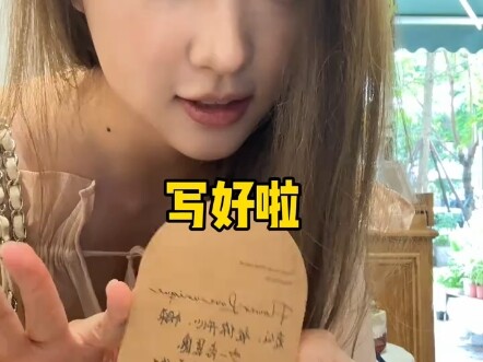 كل يوم معك هو عيد قيوقيانغ