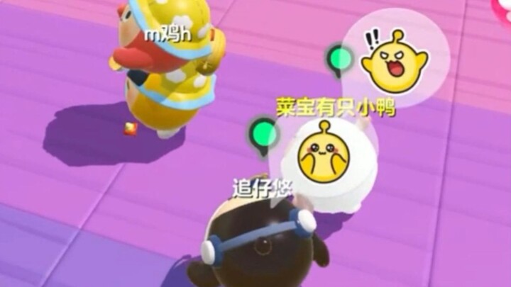 【ما شينغشين】 حفلة دانزاي: الخير يُجزَى خيرًا، والشر يُجزَى شرًا، وأنا لدي معجبون يحتضرونني!