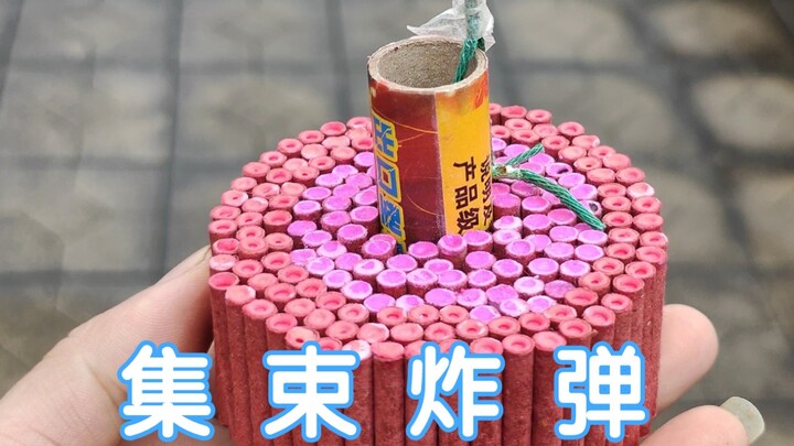 Tự chế tạo bom chùm~ Phản ứng hạt nhân được tạo ra