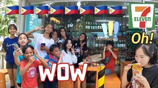 [🇵🇭🇰🇷]what happened while we were looking for Filipino noodles at  7-Eleven store in the Philippines
