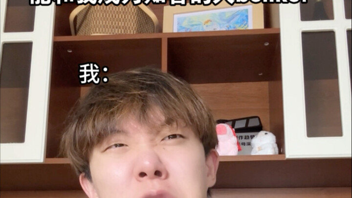 Hai người các cậu đang nói gì vậy?