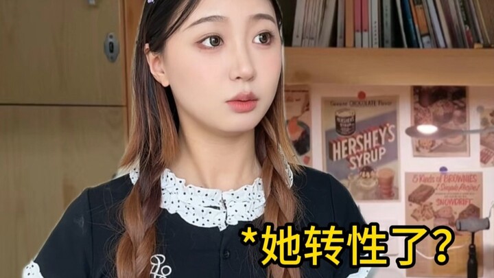 عرفت السر... إذاً الأمر أصبح ممتعاً حقاً!!