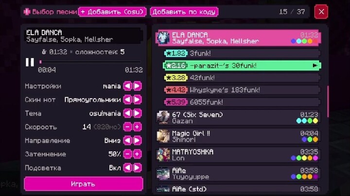 Cristalix Hobo Survival Osu Ela Danca Minecraft