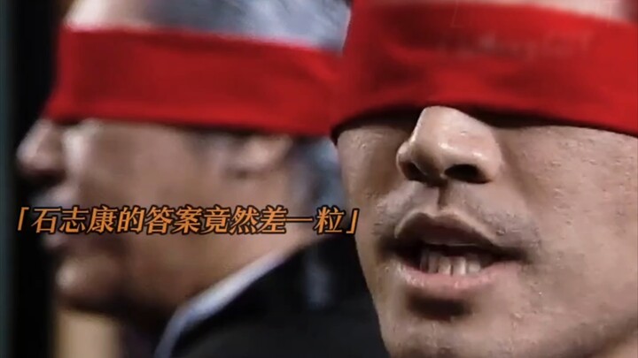 สามเซียนพนันตัดสินกันตาย ผู้แพ้กลับต้องถูกตัดแขนทั้งสองข้าง!