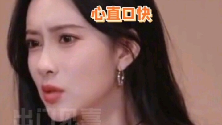 】# Meng Ziyi rented out the entire venue to celebrate Bai Lu and Zeng Shunxi’s birthdays. Meng Ziyi’