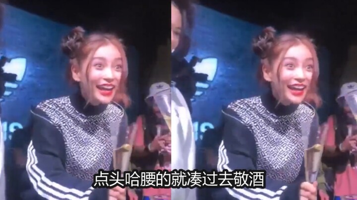 Is capital powerless in the face of true talent? Zhang Zifeng faces pressure head-on, while Yang Mi 