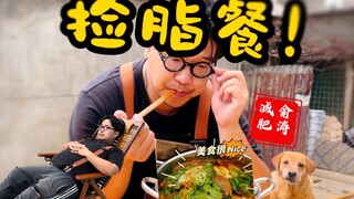A fat guy's fat-burning meal!