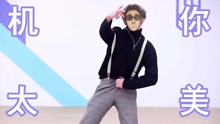 【第五人格】我是发函时长两年半的个人律师弗雷迪·莱利（不是黑）