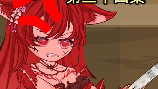 这跟戴绿帽子有什么区别？