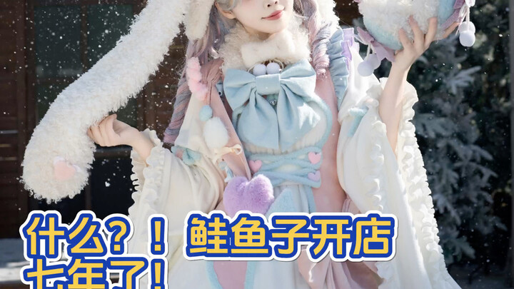 Sweetie's filming vlog