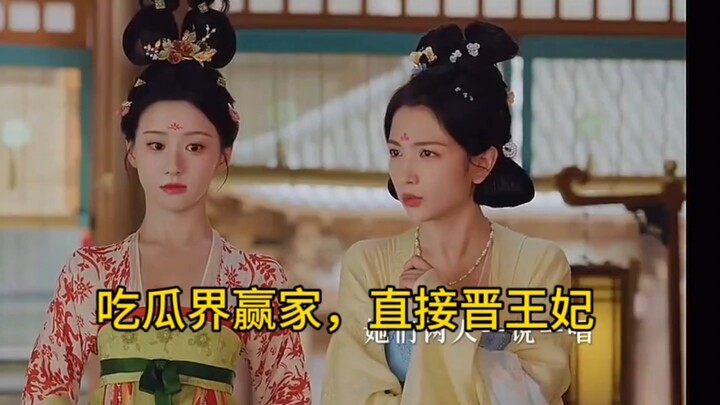 Out of the blue! Ming Tan was just watching the drama when she ended up becoming the queen herself.
