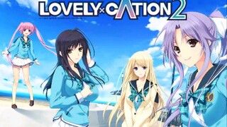 [เกม] [GAL/krkr]LOVELY×CATION2