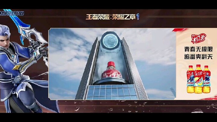 Honor of kings eps 01